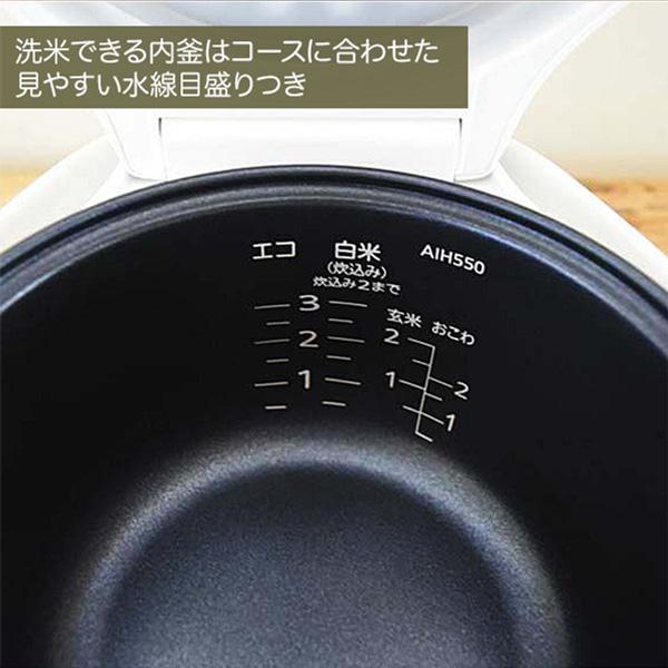 タイガー 炊飯器 3合炊き 一人暮らし用 JAI-R551 炊きたて ミニ タイガー 炊飯器 3合炊き 一人暮らし用 JAI-R551 炊きたて ミニ