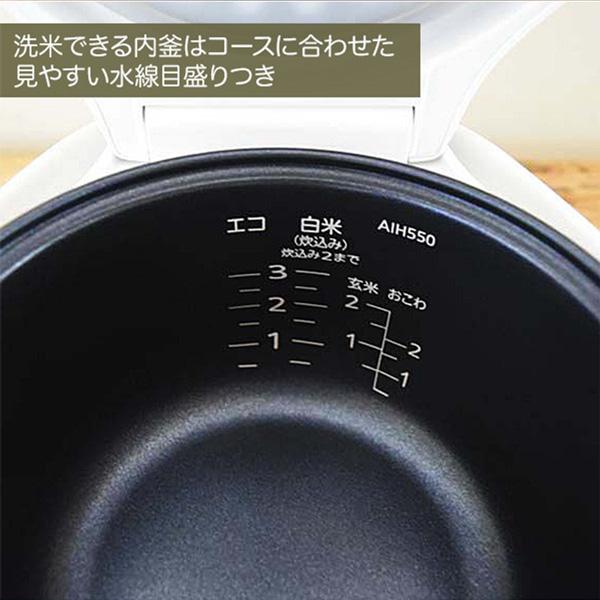 炊飯器 3合炊きタイガー TIGER 炊きたて JAI-R551 ホワイト 炊きたて ミニ マイコン炊飯器｜aprice｜04