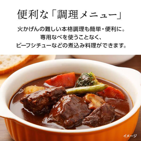 タイガー 炊飯器 5.5合炊き 一人暮らし用 JBH-G101-W 炊きたて タイガー 炊飯器 5.5合炊き 一人暮らし用 JBH-G101-W 炊きたて