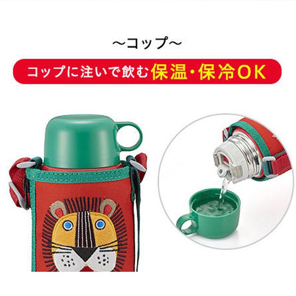 タイガー TIGER MBR-C06G-PS 水筒 子供 コップ付き 2way 600mL タイガー TIGER MBR-C06G-PS 水筒 子供 コップ付き 2way 600mL