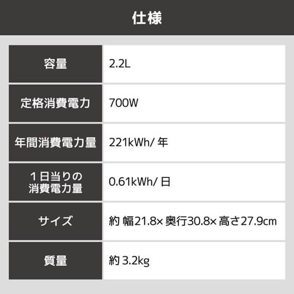 電気ポット タイガー TIGER とく子さん PIM-G220K ブラック 蒸気レス VE電気ポット 2.2L 電気まほうびん 省エネ｜aprice｜13