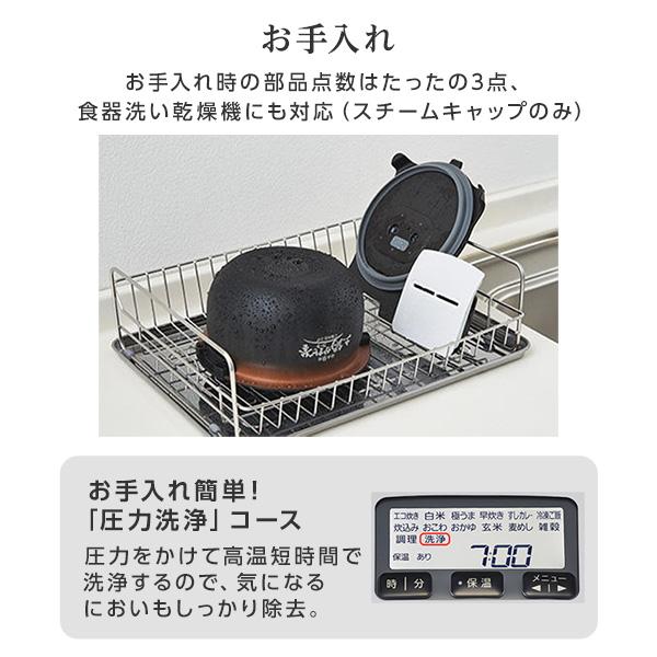 タイガー 炊飯器 3.5合炊き 一人暮らし用 JPD-G060WG 炊きたて タイガー 炊飯器 3.5合炊き 一人暮らし用 JPD-G060WG 炊きたて
