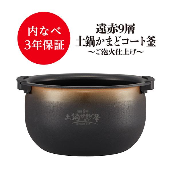 タイガー 炊飯器 3.5合炊き 一人暮らし用 JPD-G060WG 炊きたて タイガー 炊飯器 3.5合炊き 一人暮らし用 JPD-G060WG 炊きたて