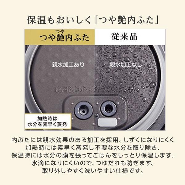 タイガー（TIGER） 炊飯器 3.5合炊き 一人暮らし用 炊きたて IH JPD