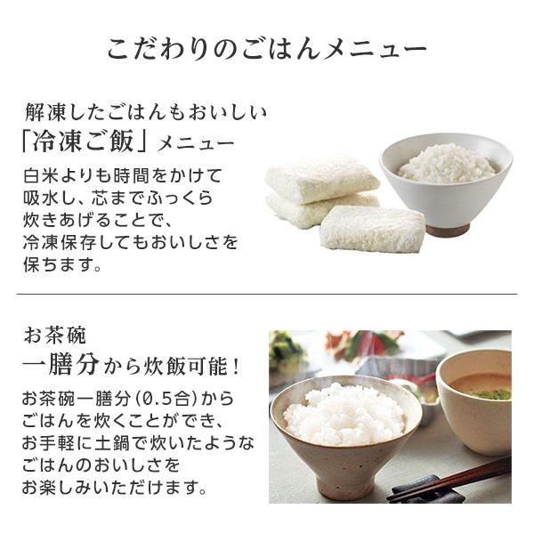 タイガー（TIGER） 炊飯器 3.5合炊き 一人暮らし用 炊きたて ご泡火