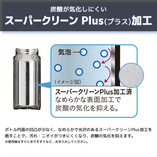 タイガー（TIGER） 水筒 真空断熱炭酸ボトル 保冷専用 800ml カッパー