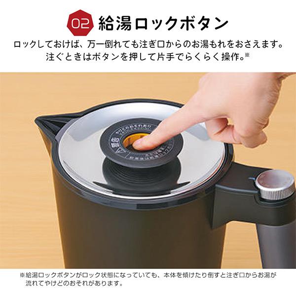 タイガー 電気ケトル 小型 わく子 電気ポット おしゃれ ケトル タイガー 電気ケトル 小型 わく子 電気ポット おしゃれ ケトル