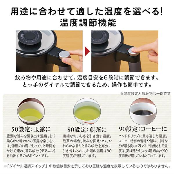 タイガー 電気ケトル 小型 電気ポット おしゃれ ケトル 7SAFE+ タイガー 電気ケトル 小型 電気ポット おしゃれ ケトル 7SAFE+