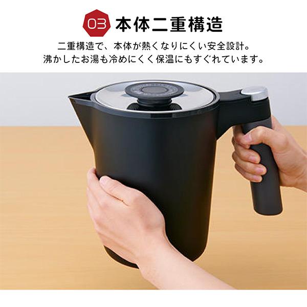 タイガー 電気ケトル 小型 電気ポット おしゃれ ケトル 7SAFE+ タイガー 電気ケトル 小型 電気ポット おしゃれ ケトル 7SAFE+