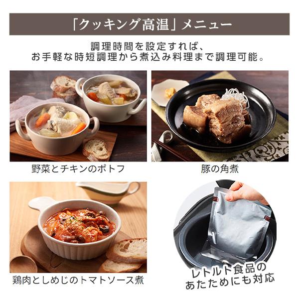 タイガー 炊飯器 3合炊き 一人暮らし用 JBS-A055WM 炊きたて タイガー 炊飯器 3合炊き 一人暮らし用 JBS-A055WM 炊きたて