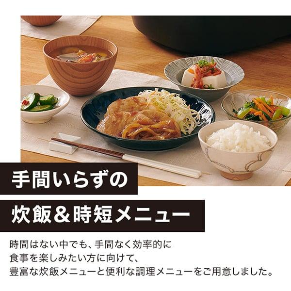 タイガー（TIGER） 炊飯器 1升炊き 10合 炊きたて IH JPV-C180KG