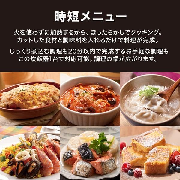 タイガー（TIGER） 炊飯器 1升炊き 10合 炊きたて IH JPV-C180KG