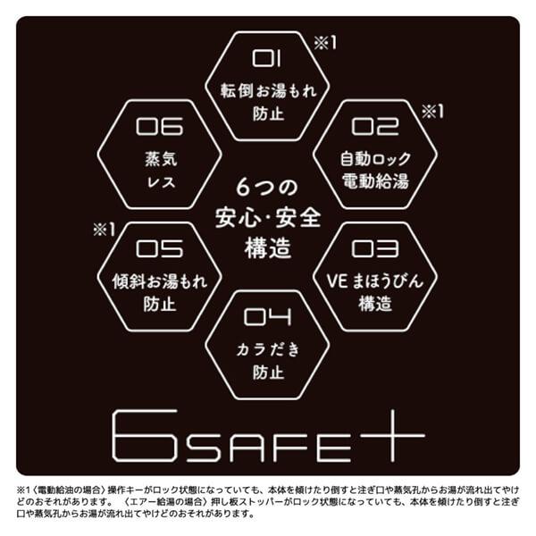 タイガー 電気ポット TIGER とく子さん PIE-A501-K ブラック タイガー 電気ポット TIGER とく子さん PIE-A501-K ブラック
