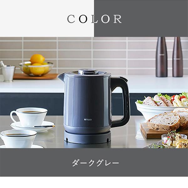 タイガー 電気ケトル 小型 わく子 電気ポット おしゃれ ケトル タイガー 電気ケトル 小型 わく子 電気ポット おしゃれ ケトル
