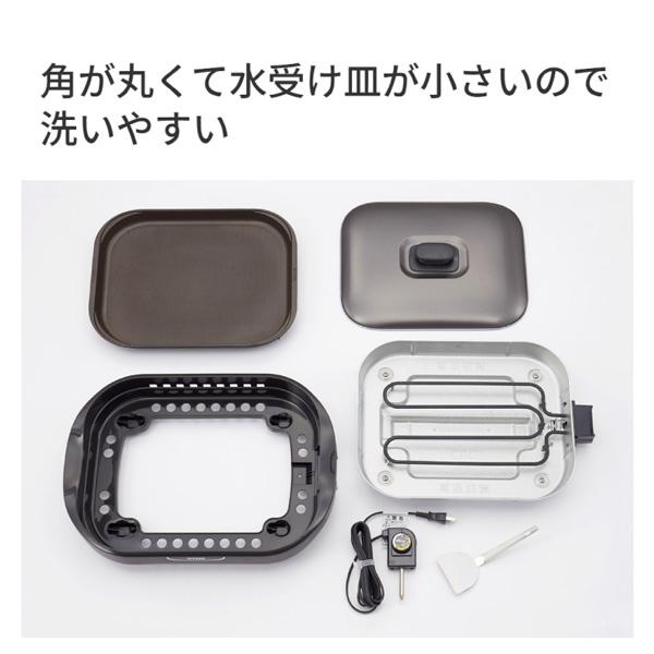 タイガー TIGER ホットプレート 1枚プレート CRC-B102T ブラウン タイガー TIGER ホットプレート 1枚プレート CRC-B102T ブラウン