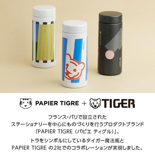 タイガー 水筒 TIGER MMZ-K35PKC キネティック 夢重力ボトル タイガー 水筒 TIGER MMZ-K35PKC キネティック 夢重力ボトル