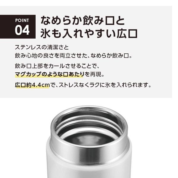 タイガー 水筒 TIGER MMZ-K35PKC キネティック 夢重力ボトル タイガー 水筒 TIGER MMZ-K35PKC キネティック 夢重力ボトル