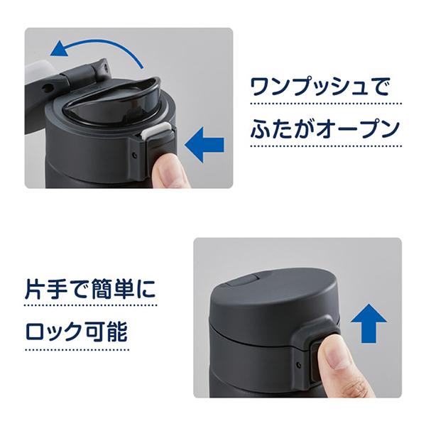 タイガー 水筒 TIGER MKA-K036WK イーグレットホワイト 真空断熱 タイガー 水筒 TIGER MKA-K036WK イーグレットホワイト 真空断熱