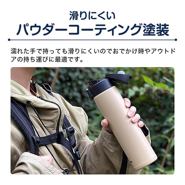 タイガー 水筒 TIGER MKA-K036WK イーグレットホワイト 真空断熱 タイガー 水筒 TIGER MKA-K036WK イーグレットホワイト 真空断熱
