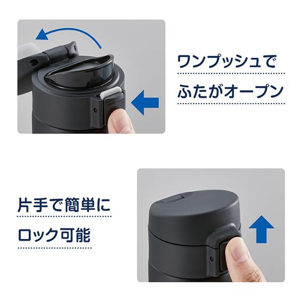 タイガー 水筒 TIGER MKA-K048WK イーグレットホワイト 真空断熱