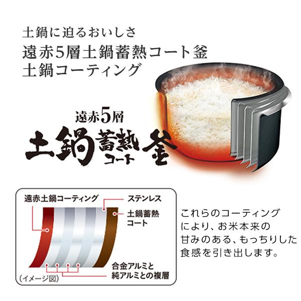炊飯器 3合炊き タイガー TIGER 炊きたて IH JPF-G055KL スチール 