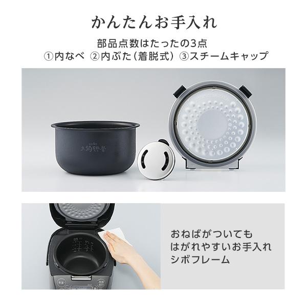 タイガー 炊飯器 3合炊き 一人暮らし用 JPF-G055WL 炊きたて IH タイガー 炊飯器 3合炊き 一人暮らし用 JPF-G055WL 炊きたて IH