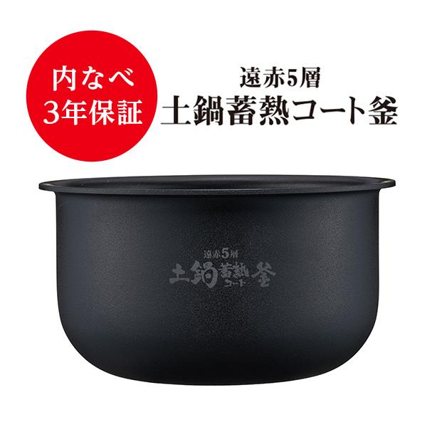 タイガー 炊飯器 3合炊き 一人暮らし用 JPF-G055WL 炊きたて IH タイガー 炊飯器 3合炊き 一人暮らし用 JPF-G055WL 炊きたて IH