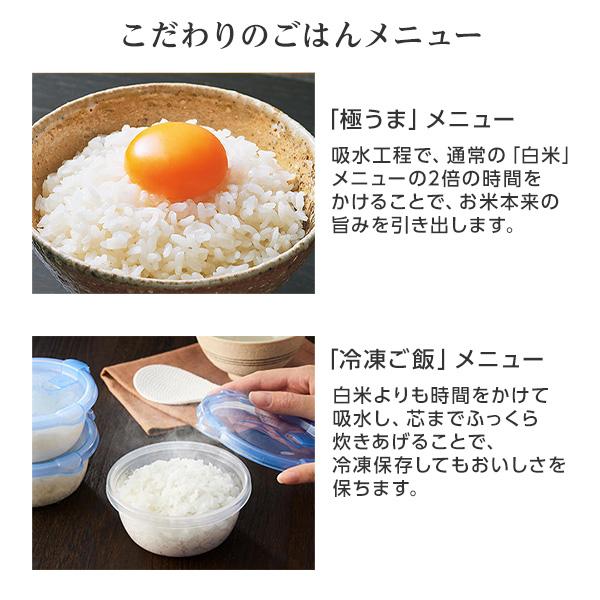 タイガー 炊飯器 3合炊き 一人暮らし用 JPF-G055WL 炊きたて IH タイガー 炊飯器 3合炊き 一人暮らし用 JPF-G055WL 炊きたて IH