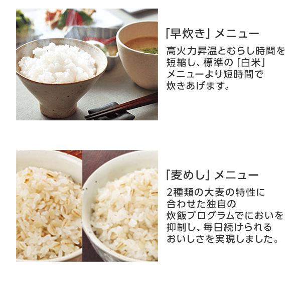 タイガー 炊飯器 3合炊き 一人暮らし用 JPF-G055WL 炊きたて IH タイガー 炊飯器 3合炊き 一人暮らし用 JPF-G055WL 炊きたて IH
