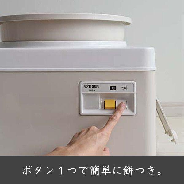 タイガー（TIGER） 餅つき機 3升 力じまん 大容量 もちとり器付き 日本