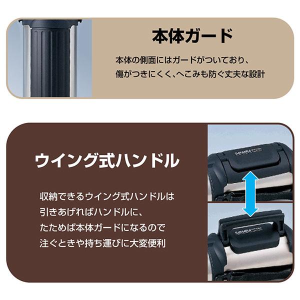 タイガー 水筒 TIGER 真空断熱 ボトル 「サハラ」 1.5リットル タイガー 水筒 TIGER 真空断熱 ボトル 「サハラ」 1.5リットル