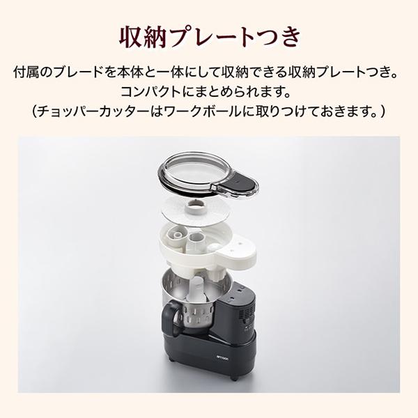 タイガー フードプロセッサー TIGER SKF-H101 タイガー魔法瓶 タイガー フードプロセッサー TIGER SKF-H101 タイガー魔法瓶