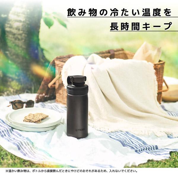 茶筒 タイガー（TIGER） 水筒 TIGER MTA-T050WK イーグレットホワイト 真空