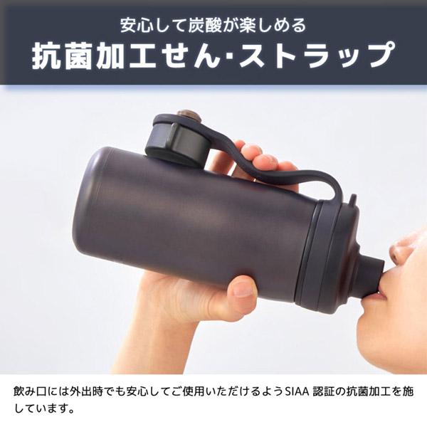 タイガー 水筒 TIGER MTA-T080AL レイクブルー 真空断熱炭酸 タイガー 水筒 TIGER MTA-T080AL レイクブルー 真空断熱炭酸