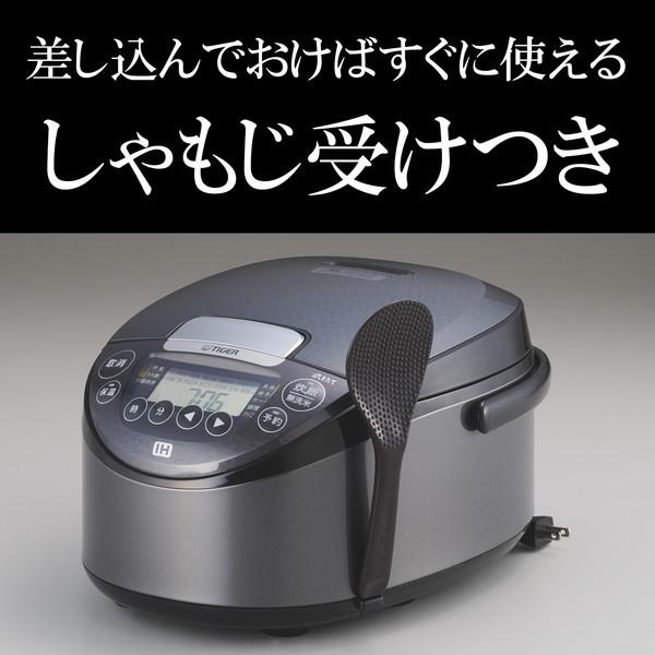 炊飯器 5.5合炊き タイガー TIGER JPW-S100HM メタリックグレー 遠赤3層土鍋コート釜 内なべ3年保証｜aprice｜05