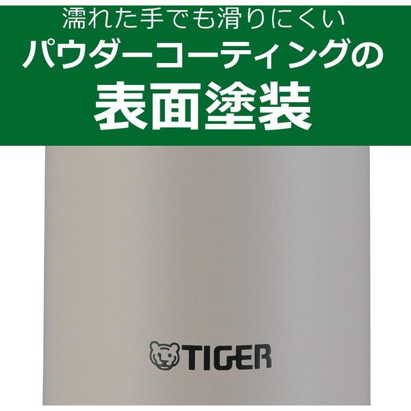 TIGER MMZ-W035-WK イーグレットホワイト 真空断熱ボトル 0.35L｜aprice｜05