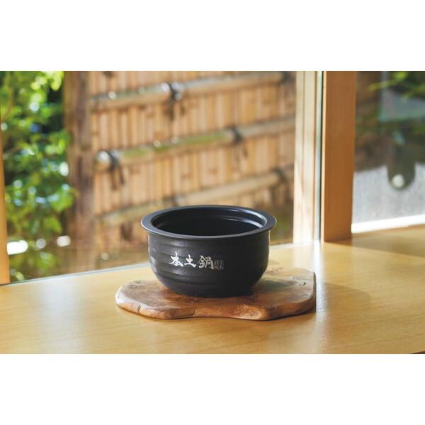 タイガー　TIGER 炊飯器 JPL-T100KG 5.5合 エボニーブラック Amazon | JPL-T100KG | タイガー魔法瓶(TIGER) | 炊飯器 通販