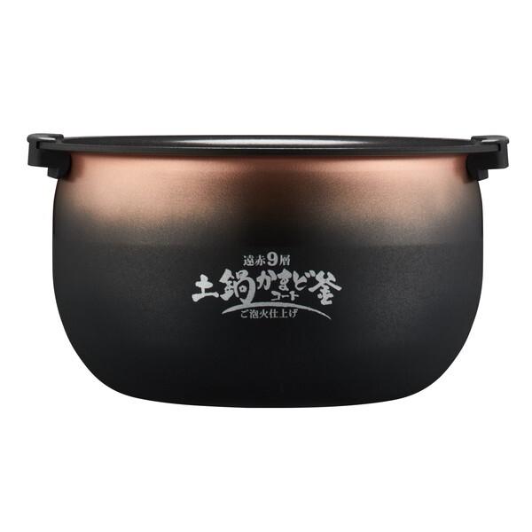タイガー（TIGER） 炊飯器 5.5合炊き 一人暮らし用 炊きたて JRI-A100