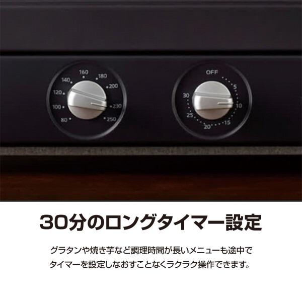 タイガー（TIGER） トースター オーブン 3枚 KAV-B130KM マット