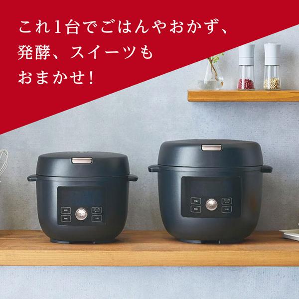 タイガー TIGER COK-B400WM マットホワイト COOKPOT（タイガークック