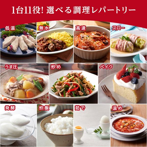 タイガー（TIGER） TIGER COK-B400WM マットホワイト TIGER COOKPOT
