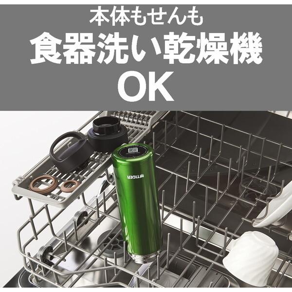 タイガー（TIGER） TIGER MKB-T361DB クリアーカッパー 真空断熱炭酸