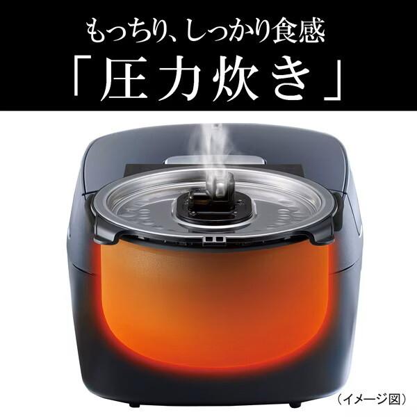 タイガー（TIGER） 炊飯器 5.5合炊き 一人暮らし用 炊きたて IH JPV