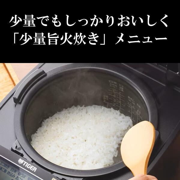 タイガー（TIGER） TIGER JPV-X180-KO 炊きたて オフブラック 圧力IH
