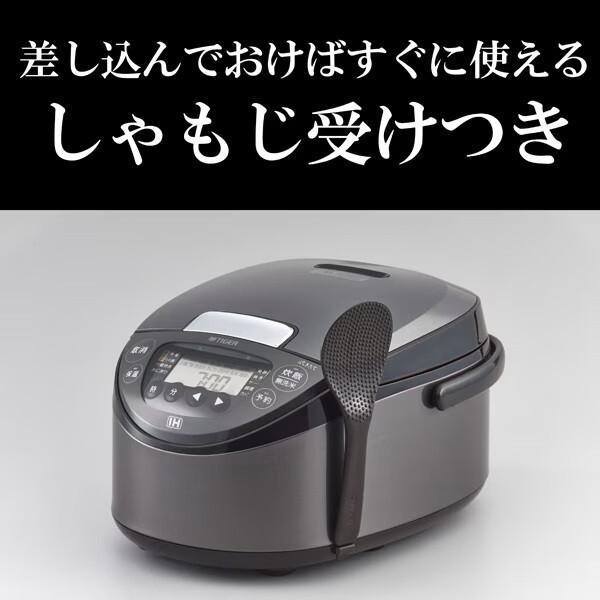 タイガー（TIGER） TIGER JPW-L100-HD 炊きたて ダークグレー IH炊飯器