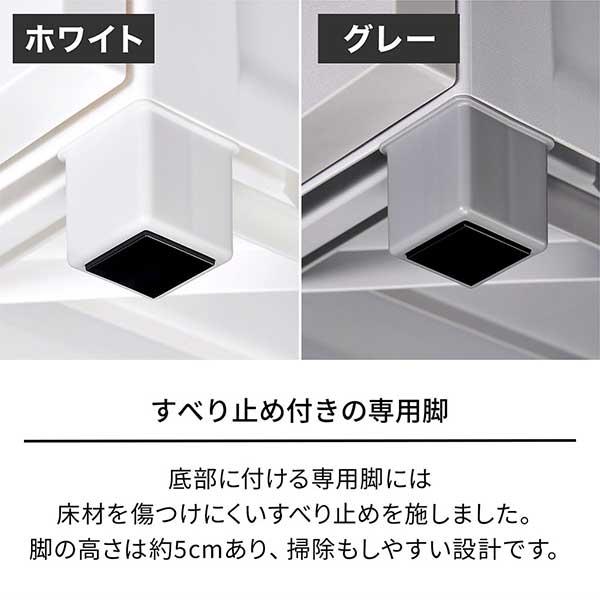天馬(Tenma) フィッツチェスト 6505 グレー メーカー直送_7