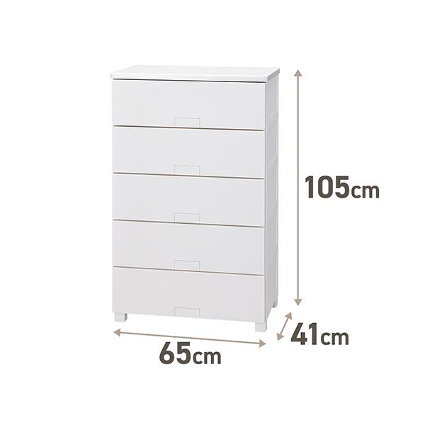 天馬 Tenma チェスト ５段 Amazon.co.jp: 天馬(Tenma) 使いやすさを追求した彩れるチェスト 日本