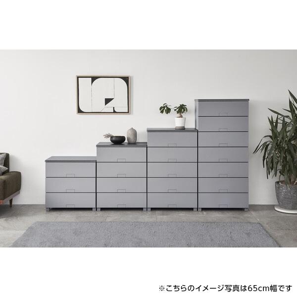 天馬 天馬(Tenma) フィッツチェスト フルフラット6507 グレー 収納