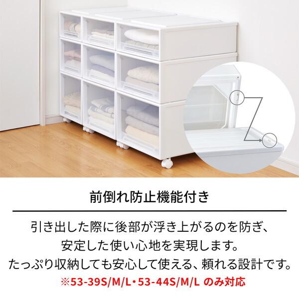 天馬 天馬(Tenma) フィッツケース 53-30S (箱仕様2個組) ホワイト