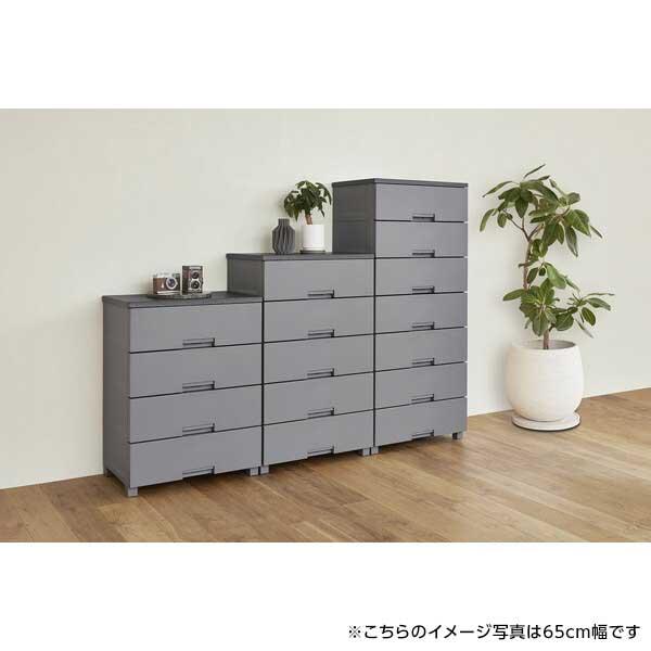 天馬 天馬(Tenma) フィッツチェスト5505 グレー : XPRICE Yahoo!店